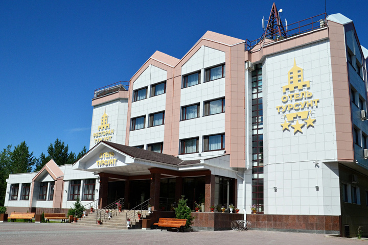 Hotel 2 of 20