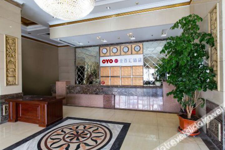 Hotel Interior 14 of 37