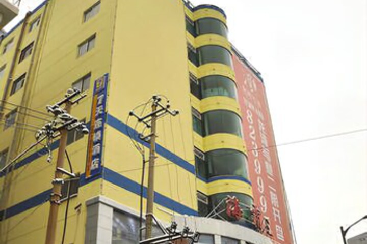 Hotel 2 of 7