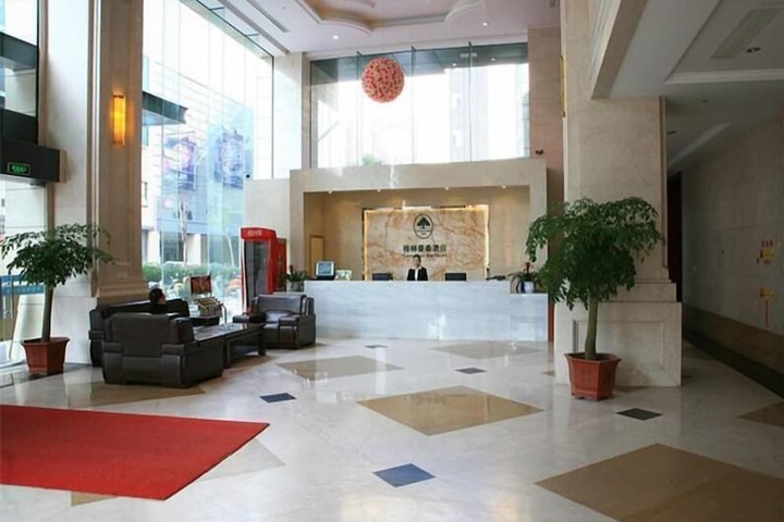Exterior of GreenTree Inn Shaoxing Keqiao Xingyue Road Zhongqing Building Hotel