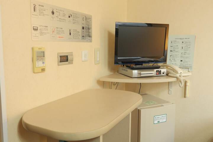 Room 15 of 46