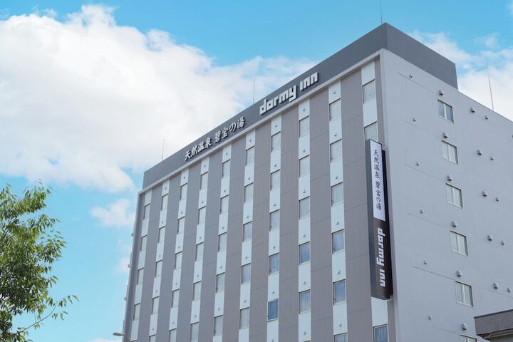 Photo of Dormy Inn Komatsu Heihou-no-Yu