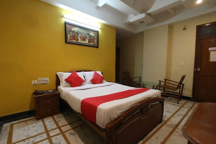 Room 4 of 14