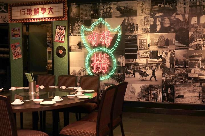 Dining 118 of 129
