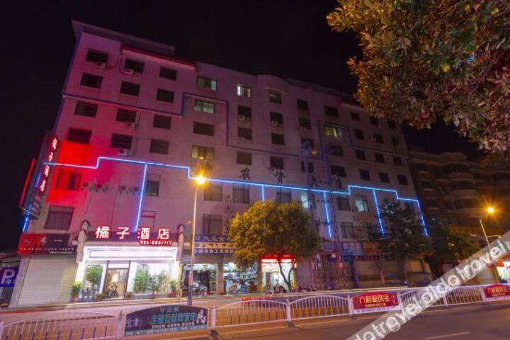 Changting Orange Hotel