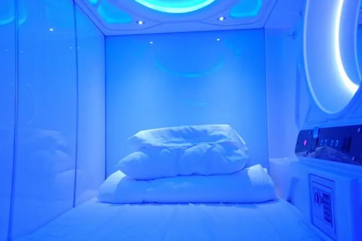 Qube Hotel