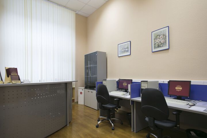 Business Center 79 of 84