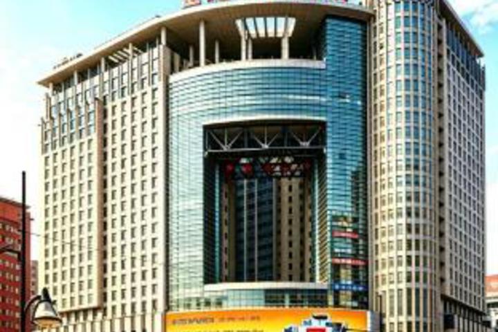 Century Hongyuan Hotel (Chongqing Road Branch)