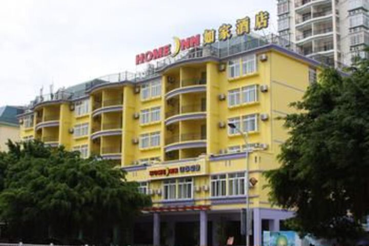 Hotel 2 of 8