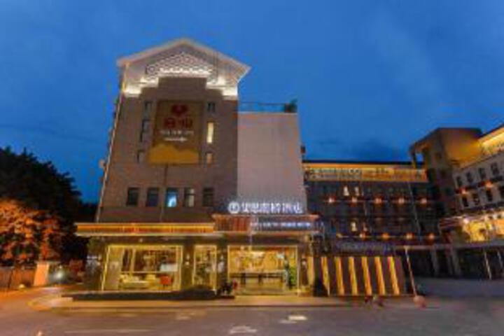 Feisi Nanqiao Hotel (Dujiangyan Scenic Area Nanqiao Branch)