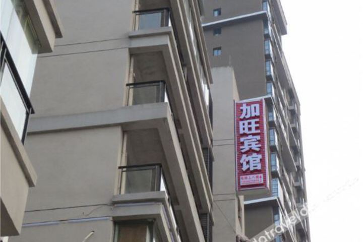 Hotel 1 of 6