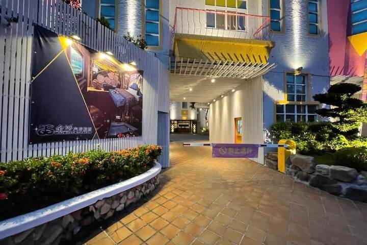 Hotel 63 of 63