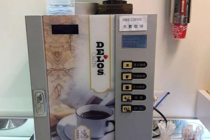 Coffee service