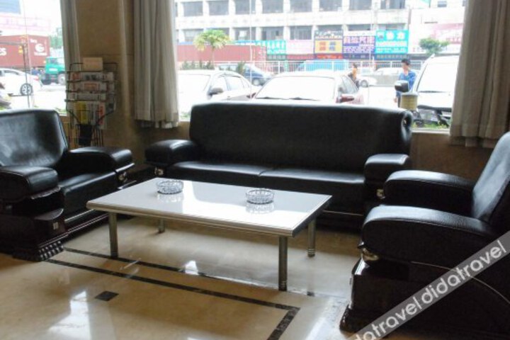 Daminghu Business Hotel (Dongguan Humen Beizha)