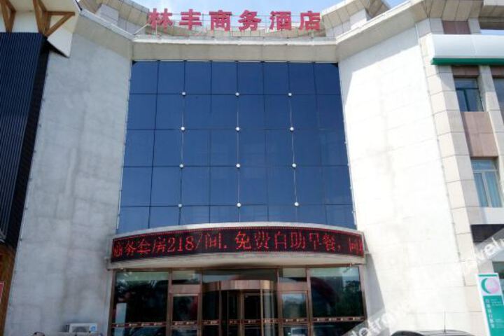 Hotel 3 of 8