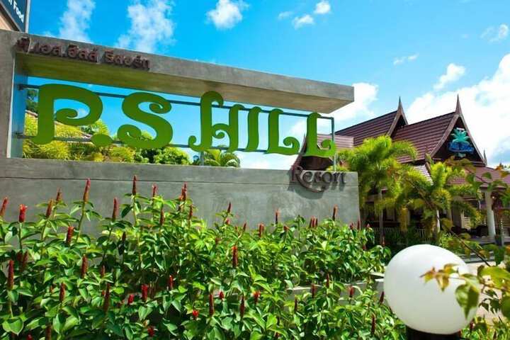 Hotel 46 of 46