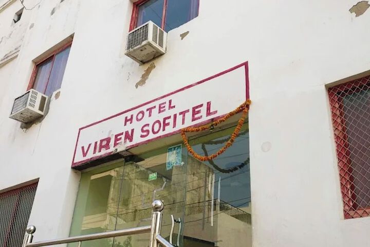 Hotel Viren Sofytel Agra