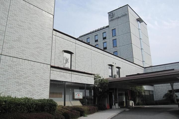 Ako Royal Hotel