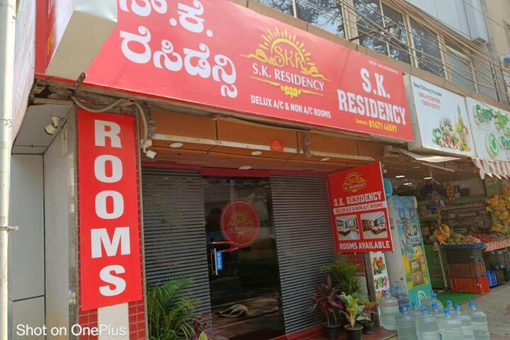 SK Residency