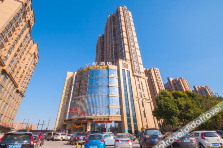 Starway Hotel