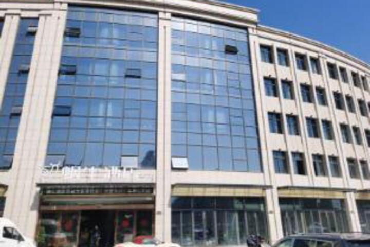 Snail Esports Hotel (Chengbei Branch)