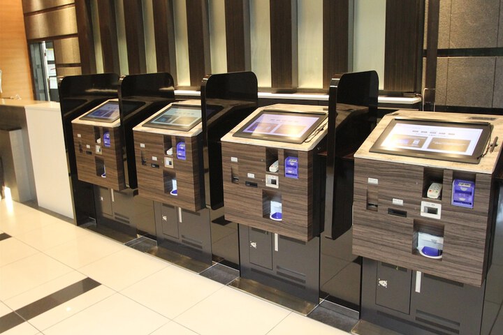 Check-in/check-out kiosk