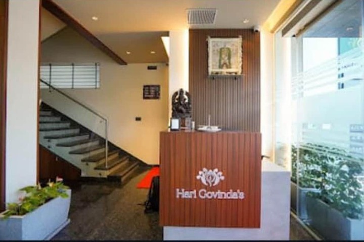 Hotel Harigovindas Express Mysore