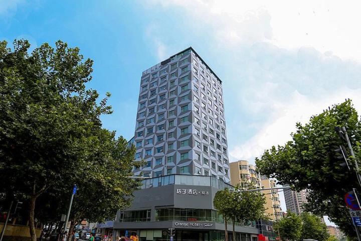 Orange Hotel Qingdao The Mixc