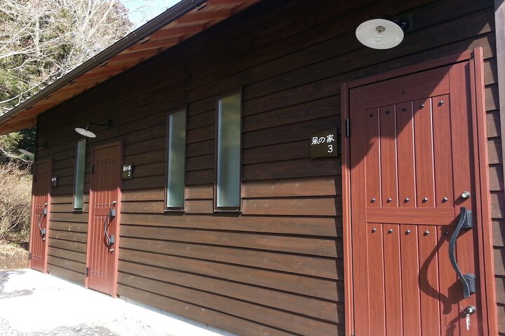 Room 4 of 31