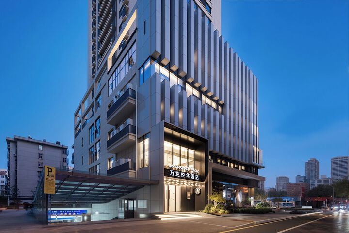 Wanda Yue Xian High-tech Zone