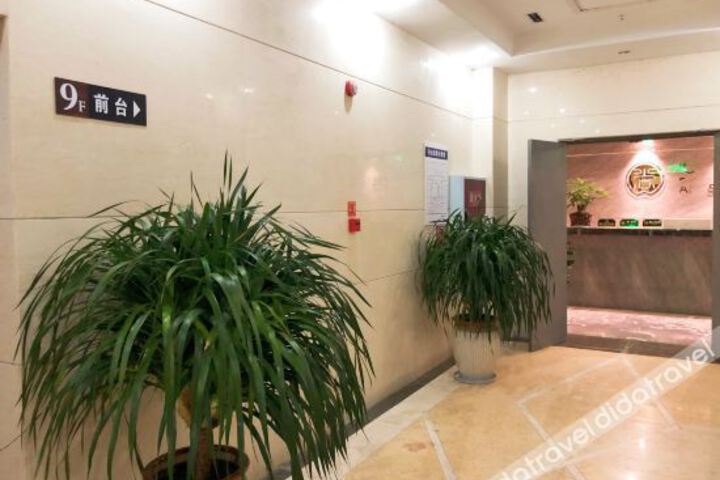 Hotel Interior 13 of 16