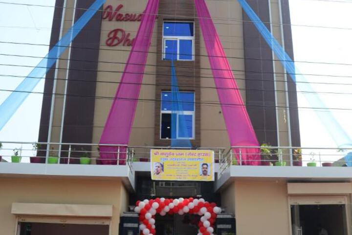 Shri Vasudev Dham