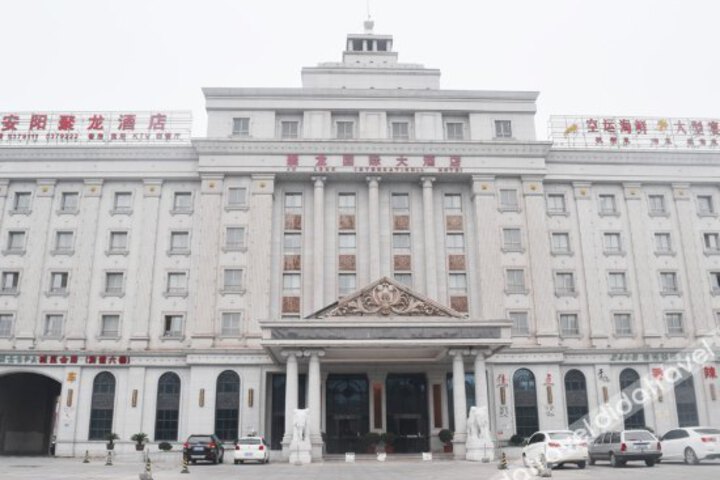 Julong International Hotel