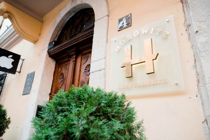 Hotel 79 of 87