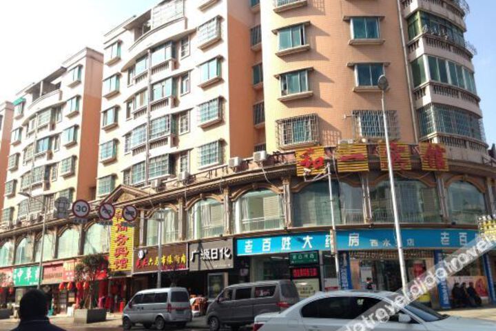 Hotel 4 of 16