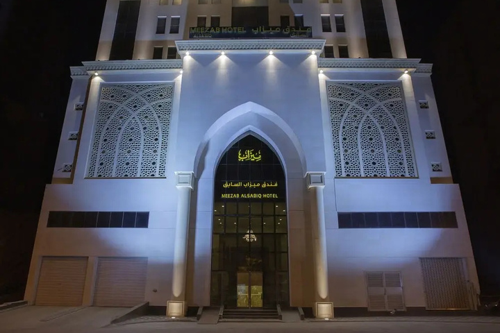 Meezab Al Sabiq Hotel 1