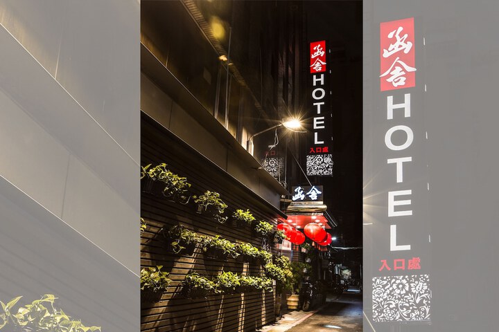Hotel 73 of 74