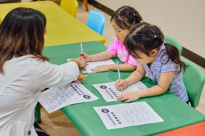 Childrens Activities 155 of 226