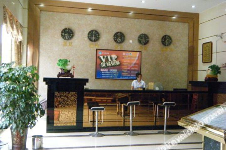 Hotel Interior 15 of 35