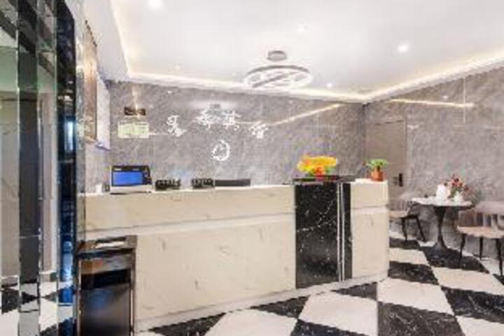Xingji Hotel