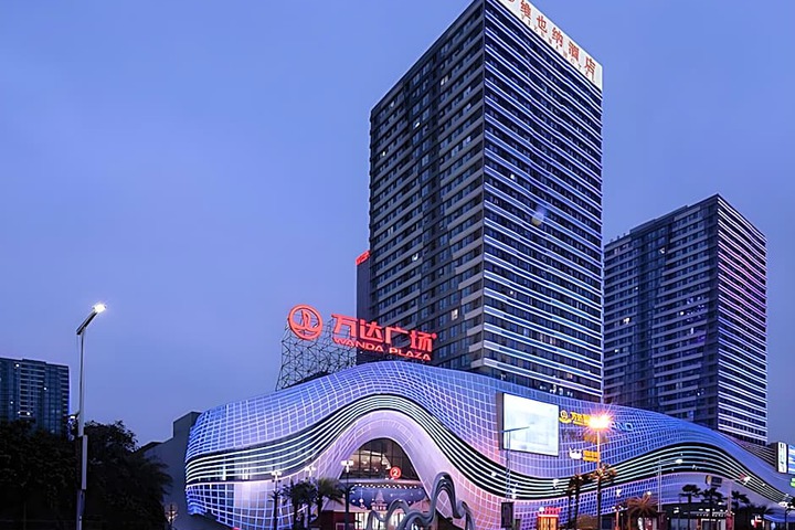 Vienna Hotel Guangdong Jiangmen Wanda Plaza Huiyuecheng