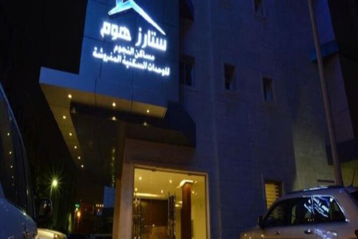 STARS HOME SUITES HOTEL