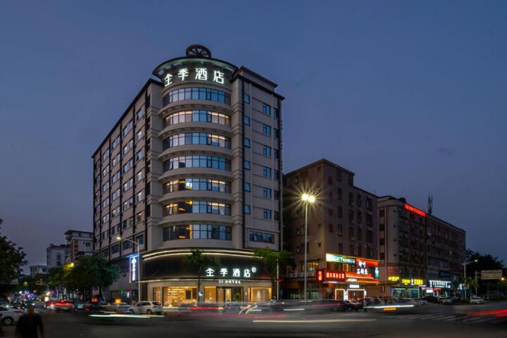 Ji Hotel Dongguan Songshan Lake Zhongxing Road