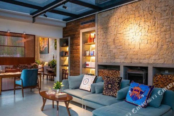 Moganshan Jingshe Holiday Homestay