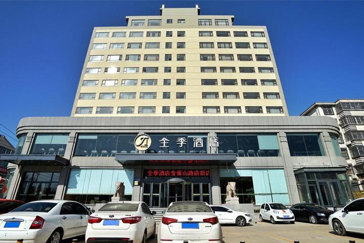 Ji Hotel Linyi Jinqueshan Road