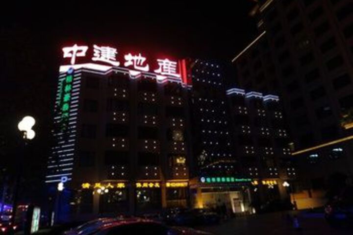 Hotel 2 of 22