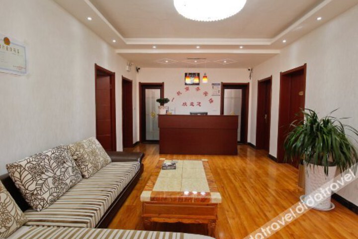 Xian Yifan Business Hotel