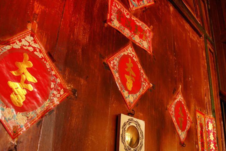 Room 9 of 42
