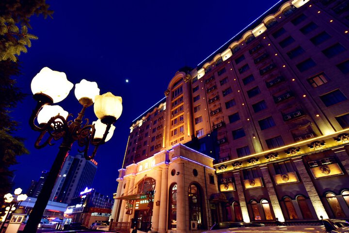 Harbin Bremen Jewish Culture Theme Hotel