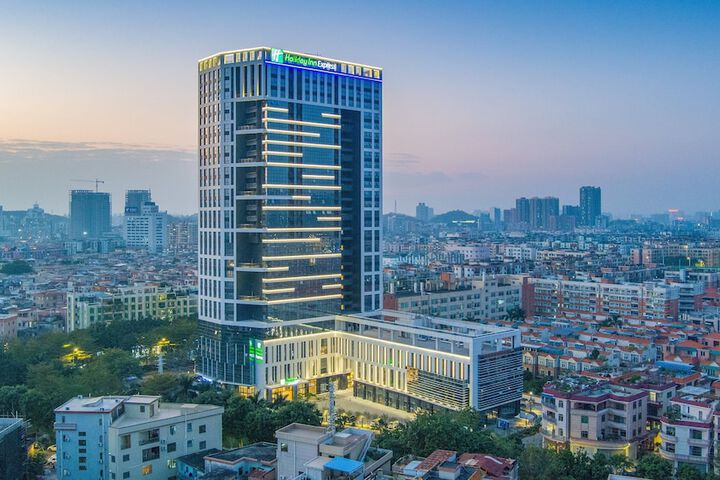 Image of Holiday Inn Express Shunde Daliang by IHG